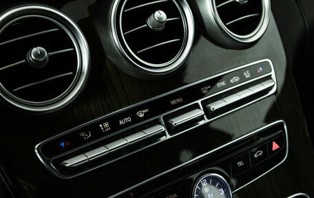 Mercedes-Benz C-Класс, 2015 год, 2 289 898 рублей, 15 фотография