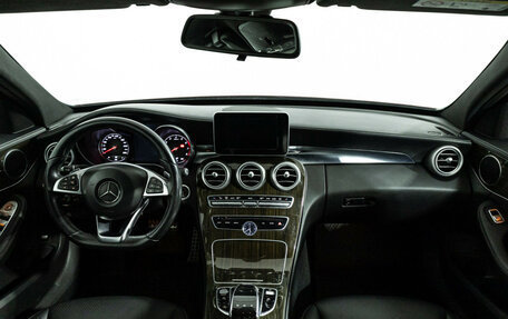 Mercedes-Benz C-Класс, 2015 год, 2 289 898 рублей, 13 фотография