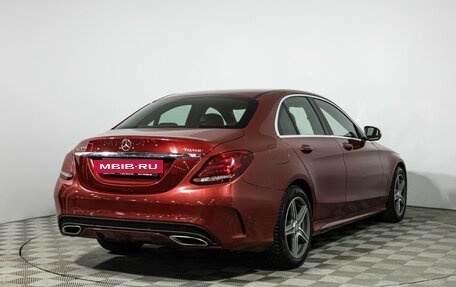 Mercedes-Benz C-Класс, 2015 год, 2 289 898 рублей, 5 фотография