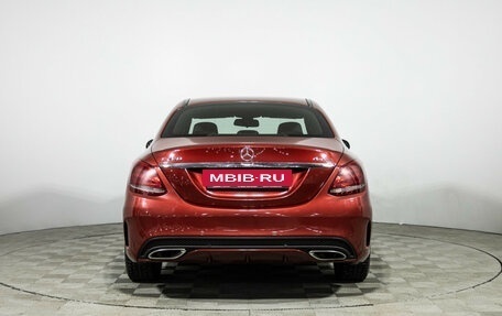 Mercedes-Benz C-Класс, 2015 год, 2 289 898 рублей, 6 фотография