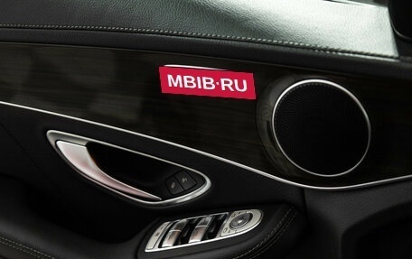 Mercedes-Benz C-Класс, 2015 год, 2 289 898 рублей, 17 фотография