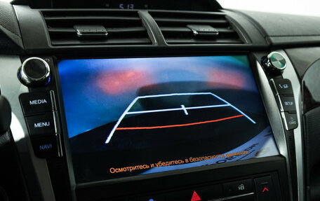 Toyota Camry, 2018 год, 1 789 898 рублей, 17 фотография