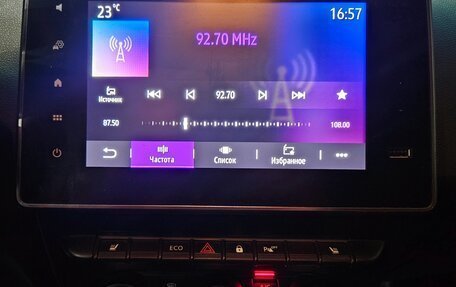 Renault Duster, 2021 год, 1 299 000 рублей, 14 фотография