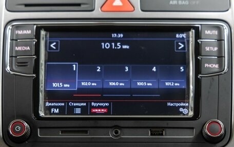 Volkswagen Tiguan I, 2011 год, 1 248 000 рублей, 19 фотография