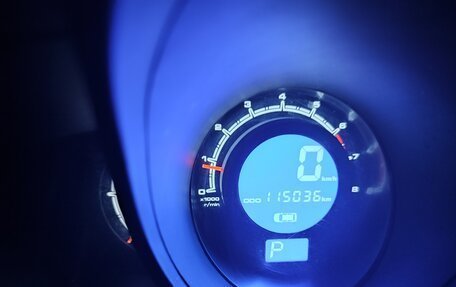 Lifan X60 I рестайлинг, 2015 год, 755 000 рублей, 4 фотография