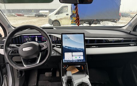 Geely Atlas, 2024 год, 2 970 000 рублей, 6 фотография