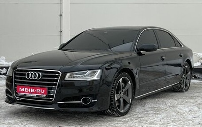 Audi A8, 2013 год, 2 150 000 рублей, 1 фотография