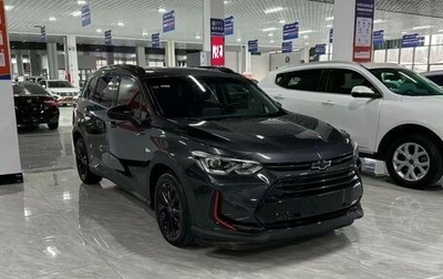 Chevrolet Orlando, 2023 год, 1 800 000 рублей, 1 фотография