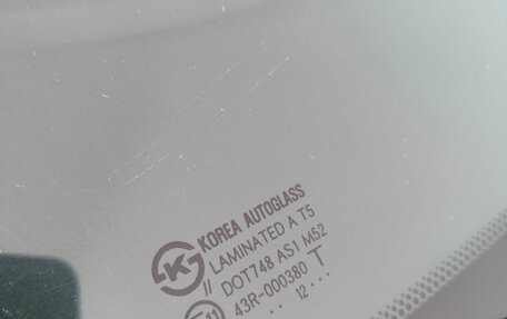 KIA Rio III рестайлинг, 2012 год, 800 000 рублей, 9 фотография