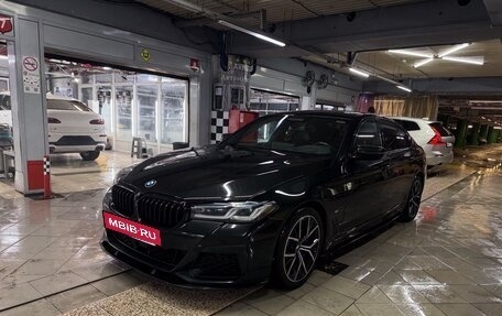 BMW 5 серия, 2020 год, 5 200 000 рублей, 3 фотография