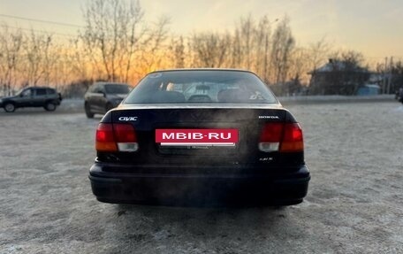 Honda Civic VII, 1997 год, 320 000 рублей, 5 фотография