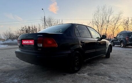 Honda Civic VII, 1997 год, 320 000 рублей, 3 фотография