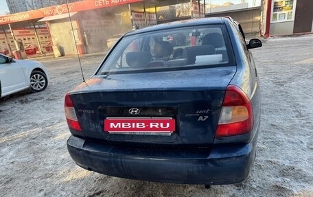 Hyundai Accent II, 2009 год, 450 000 рублей, 16 фотография