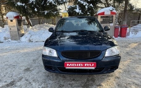 Hyundai Accent II, 2009 год, 450 000 рублей, 14 фотография