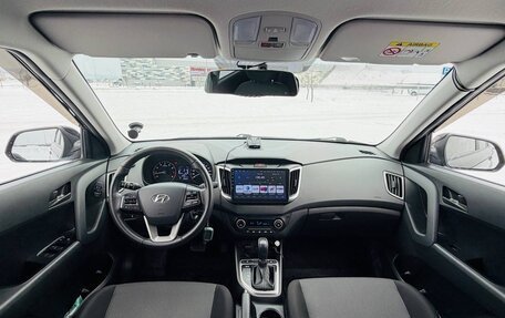 Hyundai Creta I рестайлинг, 2021 год, 2 150 000 рублей, 13 фотография