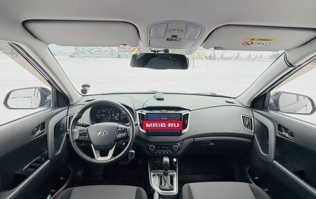 Hyundai Creta I рестайлинг, 2021 год, 2 150 000 рублей, 15 фотография