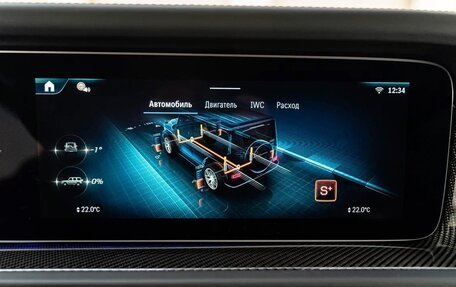 Mercedes-Benz G-Класс AMG, 2025 год, 32 490 000 рублей, 24 фотография