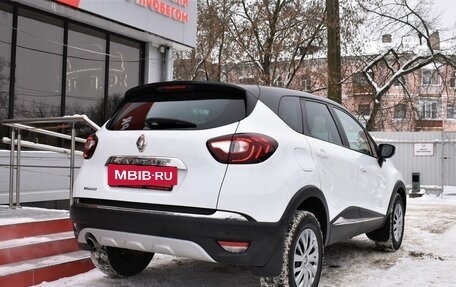 Renault Kaptur I рестайлинг, 2017 год, 1 249 000 рублей, 3 фотография