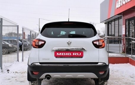 Renault Kaptur I рестайлинг, 2017 год, 1 249 000 рублей, 4 фотография