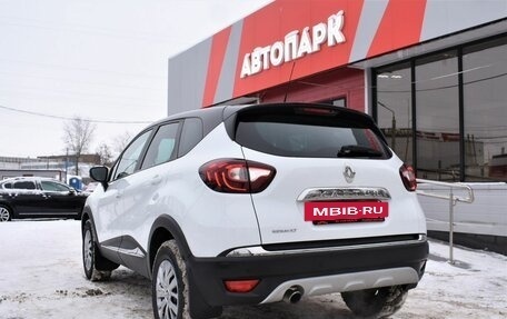Renault Kaptur I рестайлинг, 2017 год, 1 249 000 рублей, 6 фотография