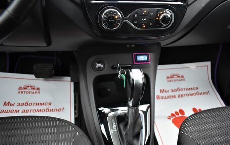 Renault Kaptur I рестайлинг, 2017 год, 1 249 000 рублей, 18 фотография