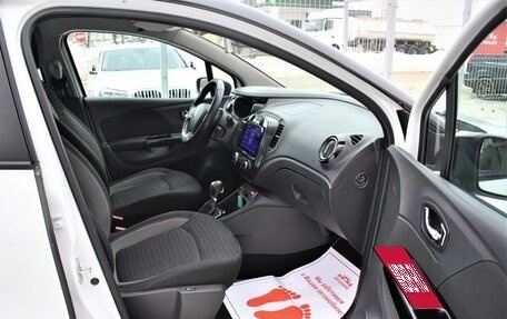 Renault Kaptur I рестайлинг, 2017 год, 1 249 000 рублей, 14 фотография