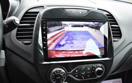 Renault Kaptur I рестайлинг, 2017 год, 1 249 000 рублей, 20 фотография