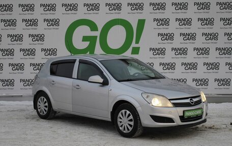 Opel Astra H, 2011 год, 525 000 рублей, 3 фотография
