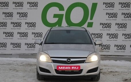 Opel Astra H, 2011 год, 525 000 рублей, 2 фотография