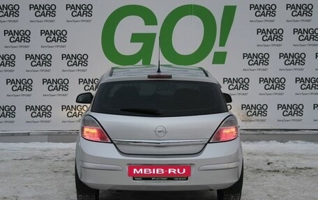 Opel Astra H, 2011 год, 525 000 рублей, 6 фотография