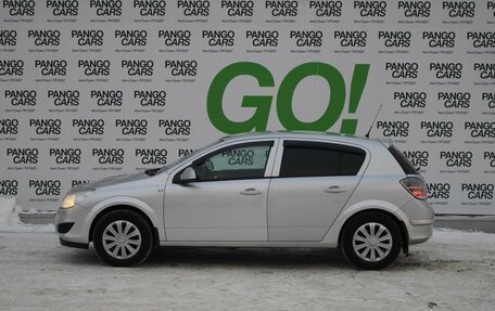 Opel Astra H, 2011 год, 525 000 рублей, 8 фотография