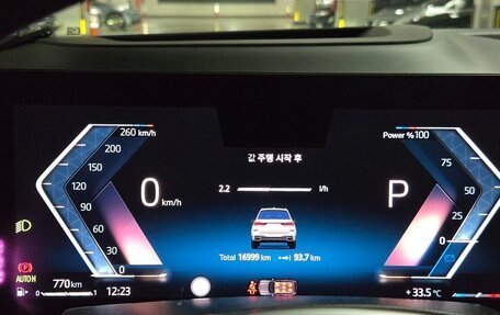 BMW X7, 2023 год, 12 500 111 рублей, 15 фотография