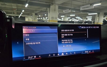 BMW X7, 2023 год, 12 500 111 рублей, 19 фотография