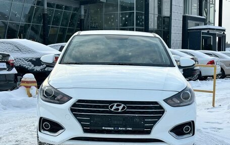 Hyundai Solaris II рестайлинг, 2020 год, 1 485 000 рублей, 2 фотография