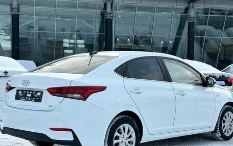 Hyundai Solaris II рестайлинг, 2020 год, 1 485 000 рублей, 6 фотография