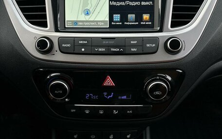 Hyundai Solaris II рестайлинг, 2020 год, 1 485 000 рублей, 9 фотография