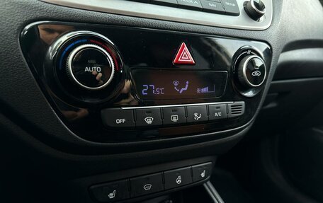 Hyundai Solaris II рестайлинг, 2020 год, 1 485 000 рублей, 10 фотография