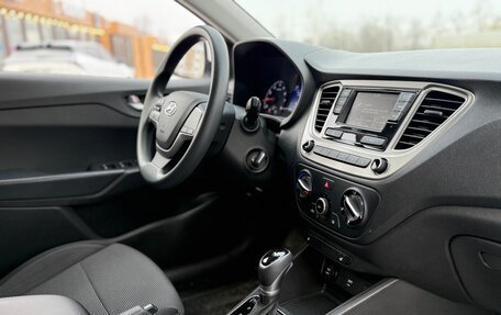 Hyundai Solaris II рестайлинг, 2021 год, 1 660 000 рублей, 14 фотография