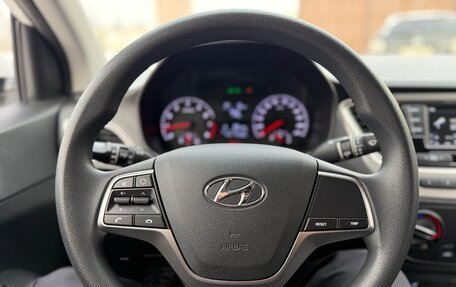 Hyundai Solaris II рестайлинг, 2021 год, 1 660 000 рублей, 20 фотография