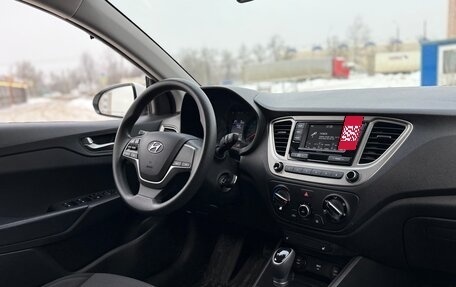 Hyundai Solaris II рестайлинг, 2021 год, 1 660 000 рублей, 15 фотография