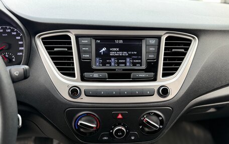 Hyundai Solaris II рестайлинг, 2021 год, 1 660 000 рублей, 22 фотография