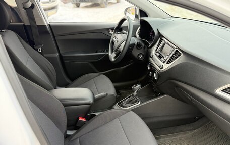 Hyundai Solaris II рестайлинг, 2021 год, 1 660 000 рублей, 16 фотография