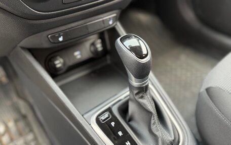 Hyundai Solaris II рестайлинг, 2021 год, 1 660 000 рублей, 26 фотография