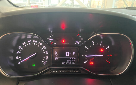 Citroen C3 Aircross, 2018 год, 1 190 000 рублей, 6 фотография