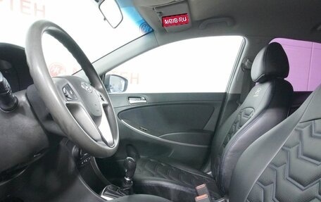 Hyundai Solaris II рестайлинг, 2016 год, 830 000 рублей, 9 фотография