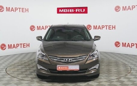 Hyundai Solaris II рестайлинг, 2016 год, 830 000 рублей, 2 фотография