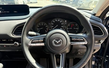 Mazda CX-30 I, 2023 год, 1 682 000 рублей, 11 фотография