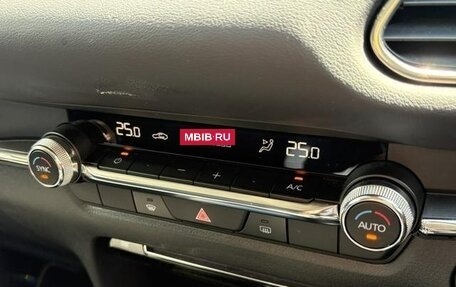 Mazda CX-30 I, 2023 год, 1 682 000 рублей, 18 фотография