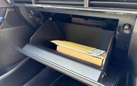 Mazda CX-30 I, 2023 год, 1 682 000 рублей, 28 фотография