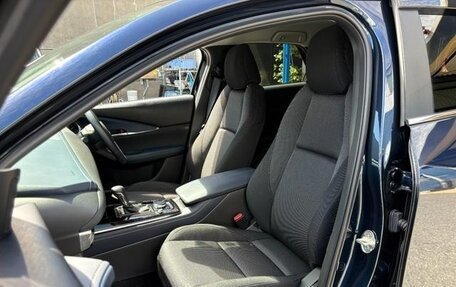 Mazda CX-30 I, 2023 год, 1 682 000 рублей, 27 фотография